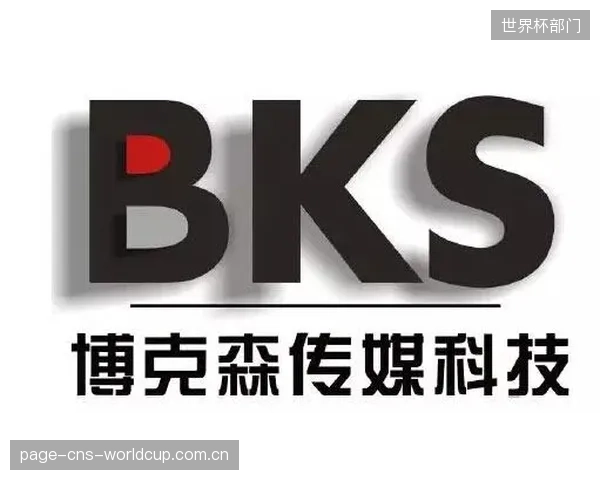 资本市场对体育组织的评估标准已更新,敏捷化的组织架构正成为核心加分项 资本市场对体育组织的评估标准已更新,敏捷化的组织架构正成为核心加分项