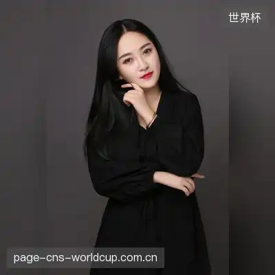 秦明霞